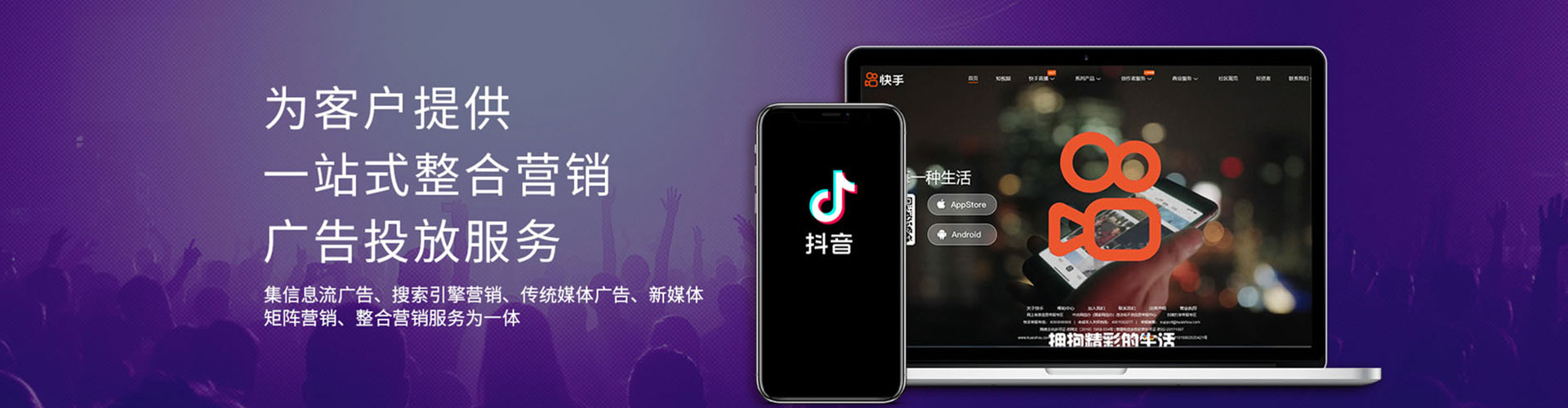 白玉信息流怎么做