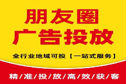 SEO与百度广告的结合：双管齐下的推广案例